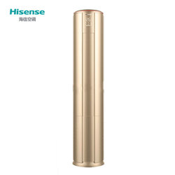 最新海信(Hisense)空调价格,最新款海信&lpar