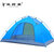 徽羚羊帐篷户外羚羊八号双人双层野营装备玻杆防雨野外露营帐篷(蓝色)