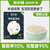 米小芽双95+有机胚芽米营养大米粥米搭配幼儿童食物婴儿宝宝辅食(原味 1件)