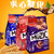 马奇新新妙乐香草榛子巧克力味夹心威化饼干90g 进口休闲零食品(香草味)