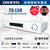Onkyo/安桥 TX-L50 5.1声道网络音频接收机 AV功放 时尚超薄外观(白色)