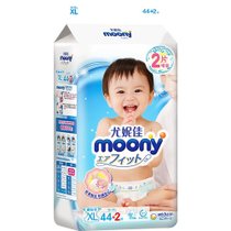 超市-婴儿尿裤尤妮佳moony畅透系列纸尿裤NB90片*4包(XL44片*4包)
