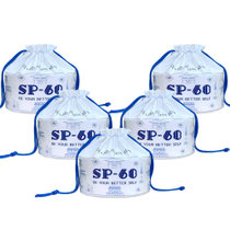 SP-68韩国一次性洗脸巾300g80抽*5袋 加厚加大 纯植物纤维 国美超市热销款