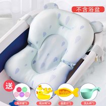 新生婴儿洗澡躺托浴网宝宝悬浮浴垫浴盆通用网兜垫海绵沐浴床7ya(升级加大款-雨滴（送礼包）)