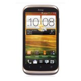 HTC T329W 新渴望 3G手机 WCDMA/GSM 双卡双待(榛果咖)