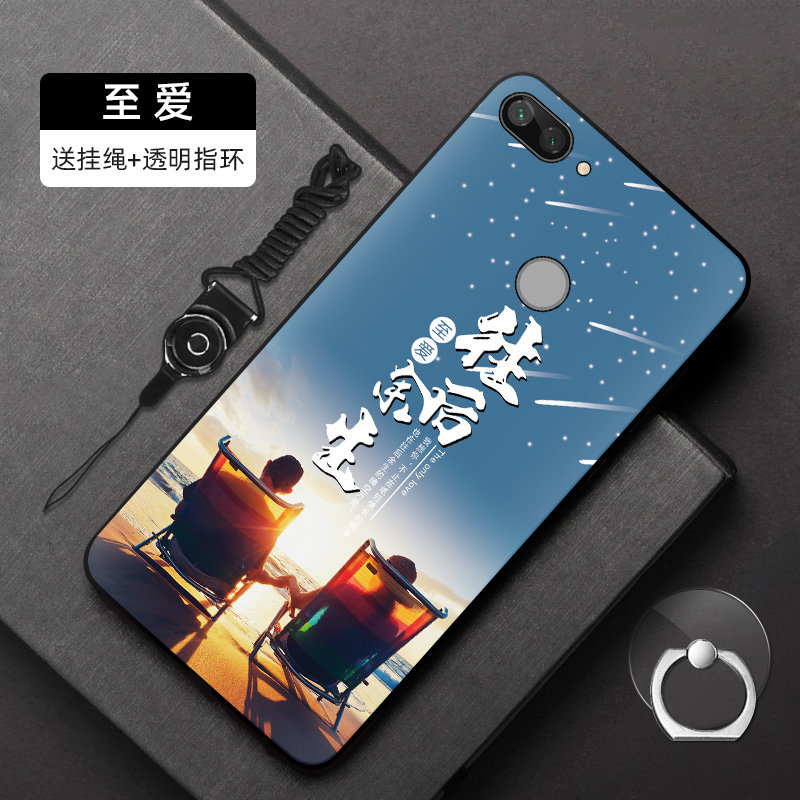 小米8青春版手机壳 小米8lite保护套 mi8青春版硅胶软套壳微浮雕防摔