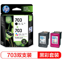 惠普（HP）CD887AA 703 黑色墨盒 适用DJ F735 D730 K109a/g K209a/g(GT51黑打印头)