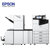 爱普生（EPSON）WF-C20600a 复印 打印 扫描 传真 多功能企业级墨仓式 阵列复合机(WF-C21000c)