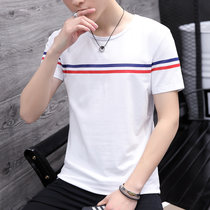 左岸男装夏季新款圆领短袖T恤韩版修身简约青少年纯棉半袖T恤衫(白色 XXXL)