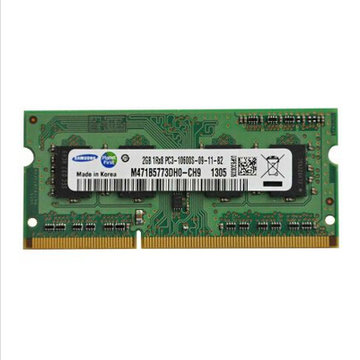 三星(SAMSUNG)原厂笔记本内存条DDR3 1333 2g PC3-10600S兼容1066/1067