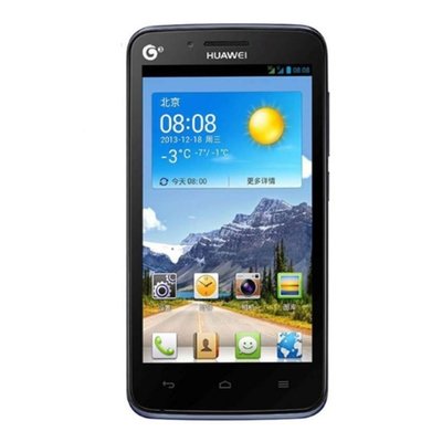 Huawei/华为 Y516 移动版3G 智能手机 4.5寸屏 老人学生备用手机(枫叶金 官方标配)
