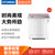 现代（HYUNDAI）XPB110-812WGA 11公斤双缸洗衣机（金粉佳人）
