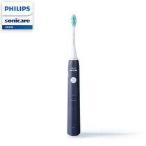 飞利浦（Philips）声波震动成人电动牙刷家用充电式牙刷2431(蓝色标配)