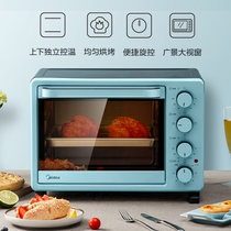 美的(Midea)电烤箱家用多功能上下独立温控烘烤烤箱PT2531(PT2531)