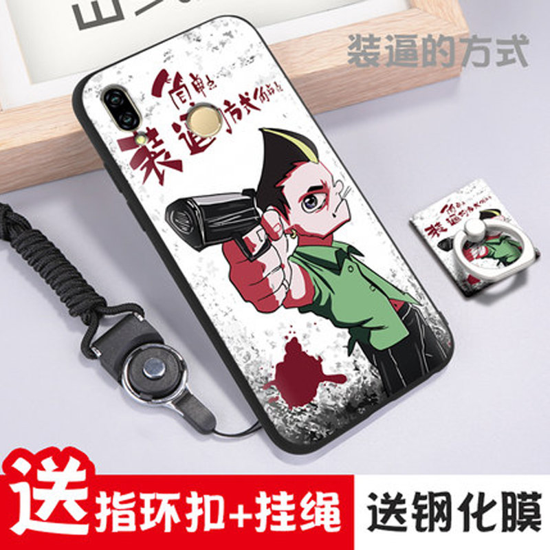 华为nova3s手机壳 华为NOVA3E保护壳 ANE-