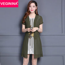 VEGININA 韩版显瘦夏装时尚两件套雪纺连衣裙 9650(绿色 XL)