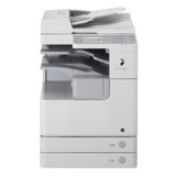 佳能（Canon）iR 2525i A3黑白复合机(25页标配)复印、网络打印、彩色扫描、双面器、自动双面进稿、双纸盒。【国美自营 品质保证】