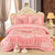 爱之小径家纺结婚床上用品粉色四件套婚庆4六八十件套粉色韩版蕾丝套件 (如果.爱 220*240十件套)