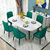 睿趣北欧ins大理石餐桌长方形餐桌椅组合现代简约小户型吃饭桌子家用(默认 120X70白花纹4绿椅)