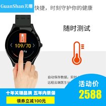 GuanShan老人4G电话手表智能定位防走失手环求救SOS心电图通(亲肤PU表带黑色)