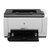惠普（HP） LaserJet Pro CP1025 彩色激光打印机(套餐五)