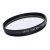 徕卡(Leica) 60mm 镜头 原装UV 滤镜 保护镜 黑色（13381） 莱卡E60滤色镜