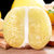 10-斤-16福建平和琯溪白心蜜柚子新鲜当季水果白肉红心柚子三红肉(白色)