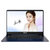 华硕（ASUS）灵耀U4100UN8550 14英寸轻薄宅边框笔记本电脑(蓝色 i7-8550)