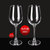 爱舒贝红酒杯套装家用醒酒器欧式大号玻璃6只装葡萄酒杯架高脚杯酒具4个S(传世款340ml(2个))