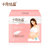 十月结晶产妇卫生巾产后专用排恶露孕妇产褥期月子用品XL码8片(白色 版本)