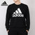 Adidas阿迪达斯卫衣男装2018冬季新款运动圆领休闲套头衫CD6275(黑色)
