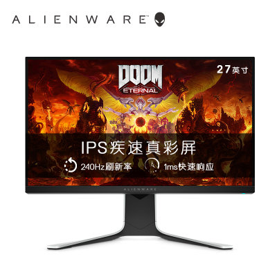 全新外星人（Alienware）27英寸IPS 240Hz刷新1ms响应 广视角 Alien FX灯效 低蓝光电竞显示器(白色 AW2720HF)