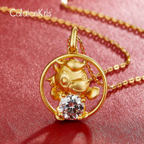 CaldiceKris （中国CK）十二生肖之马钻石项链CK-OSXG(黄色)