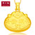 周大福（CHOW TAI FOOK）幸福安康金锁黄金吊坠计价（工费58元）F175986 约2.94g