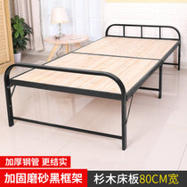 虎源萨尚折叠床午休床单人床HY-WXC100(木质钢架折叠床)