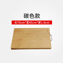 擀面板和面板家用竹子切菜板实木大号擀面案板不沾防霉砧板剁肉板(70-45-1.8【加大款】 默认版本)