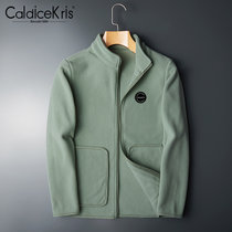 CaldiceKris （中国CK）女款抓绒加厚立领卫衣CK-F62017-2(绿色 4XL)