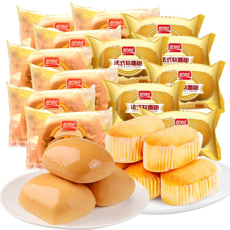 盼盼早餐面包混合整箱100包/60包/50包/40包零食大小.