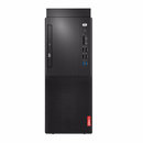 联想(lenovo)启天m428 商务办公家用台式机电脑主机(i5-9500 8g 1t