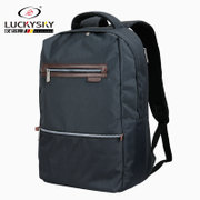 汉诺斯luckysky新款休闲时尚双肩背包15.6寸笔记本电脑包(蓝色)