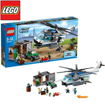 乐高LEGO City城市系列 60046 警查巡查直升机 积木玩具(彩盒包装 单盒)