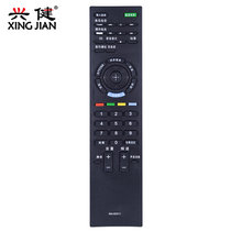 索尼液晶电视遥控器RM-SA019通RM-SD011 BRAVIA-KLV-40BX400/32B(黑色 遥控器)