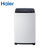 海尔(Haier) EB70Z2WH 7公斤全自动家用波轮洗衣机智能自编程(瓷白)