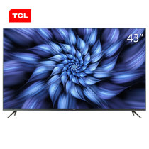 TCL 43V2 43英寸纤薄全面屏4K超清HDR电视机 30核人工智能（银河灰）