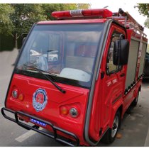 多国电动微形消防车 EG6023(富贵红双排)