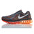 Nike/耐克 2014款AIR MAX气垫跑鞋 夏季网面跑步鞋 621077-001（清仓）(621077-006 44.5)