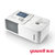 鱼跃(YUWELL)呼吸机家用YH-360正压单水平半自动呼吸器睡眠止鼾机(白色 1台)