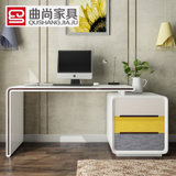 曲尚（Qushang）现代简约烤漆电脑桌组合 时尚家用写字台式储物书柜办公桌书桌 8630(如图色 1.2M书桌+书椅)