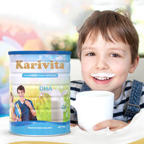新西兰karivita卡瑞特兹儿童学生成长茛粉900克/罐无糖精