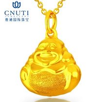 CNUTI粤通国际珠宝  黄金吊坠 足金 弥勒佛 约2.83g